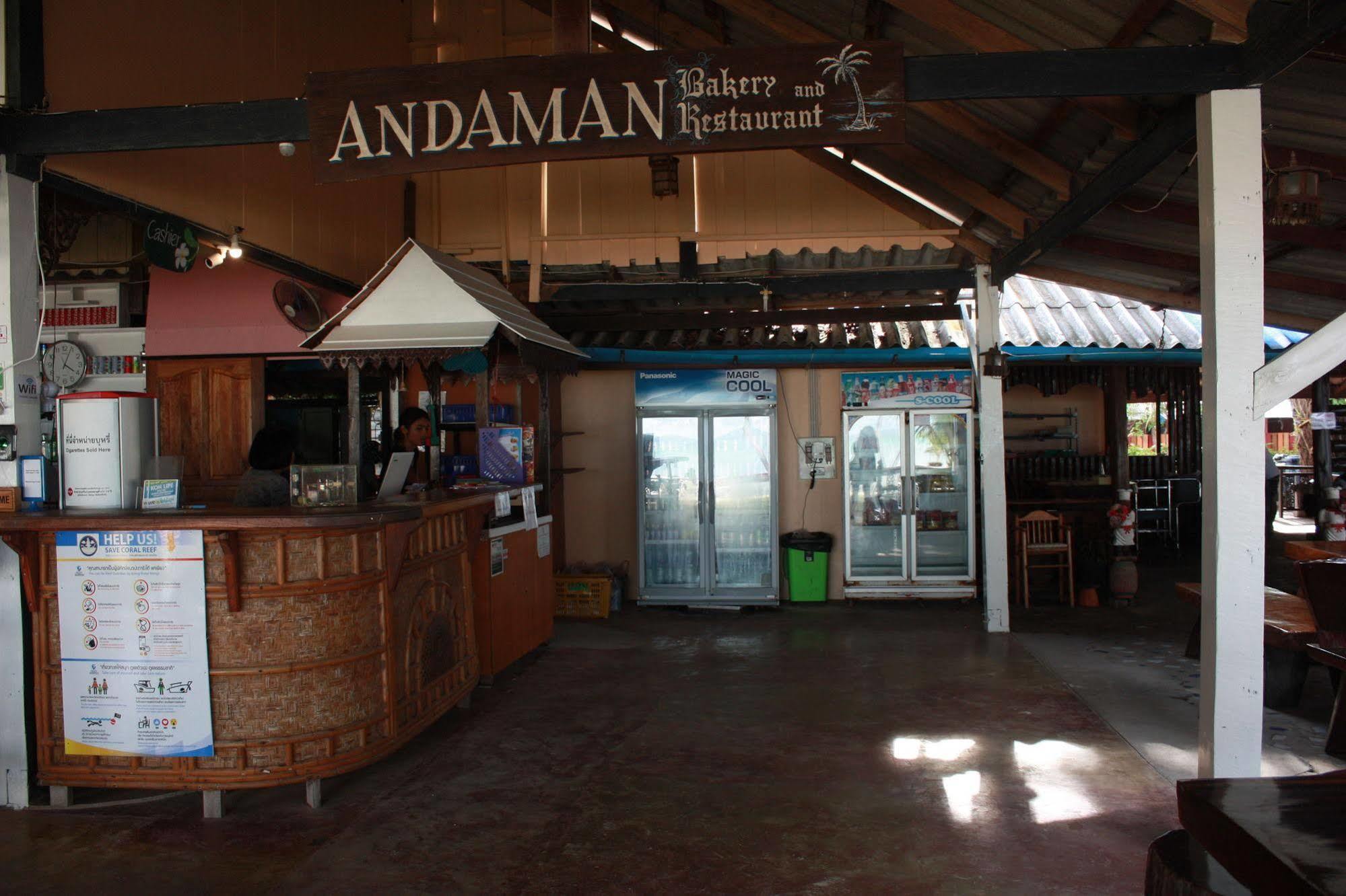 Andaman Beach Resort Lipe Eksteriør billede